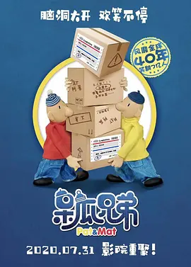 精品国产欧美一区二区