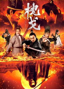 午夜久久影院